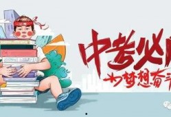 水神爆料贴吧最新消息,揭秘神秘事件背后的真相