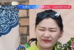 圈内人爆料成毅恋情了吗,圈内人爆料恋情真相揭晓