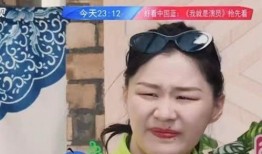 圈内人爆料成毅恋情了吗,圈内人爆料恋情真相揭晓