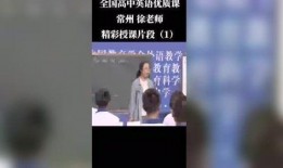 徐老师爆料视频大全集下载,揭秘幕后真相，带你走进真实世界
