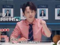 娱乐圈爆料顺序,从明星恋情到幕后黑幕，揭秘娱乐圈真相！