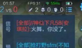 火舞视频爆料网站大全下载,揭秘热门舞蹈视频下载攻略