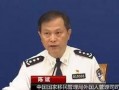 泰国华裔爆料新闻最新情况,最新事件引发社会关注