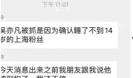 玉田大事件爆料视频播放,揭秘视频背后的惊人真相