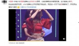 最新爆料韩圈,最新爆料揭秘明星幕后真相！”