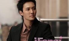 娱乐八卦爆料冯绍峰视频,娱乐圈再掀波澜