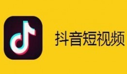 抖音拍视频进观观爆料箱,观观爆料箱，热门视频背后的秘密大公开！
