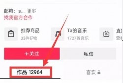 热点爆料视频在哪看啊,一网打尽全网最新动态