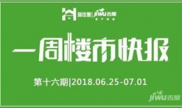 石家庄爆料新闻头条,揭秘某重大事件背后真相