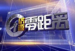 民生新闻爆料渠道在哪找,掌握信息来源，共建和谐社区
