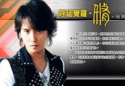 终极一班3最新爆料,神秘势力崛起，热血青春再燃战火！