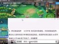 晚秋爆料李永生视频完整版,李永生视频完整版深度解析