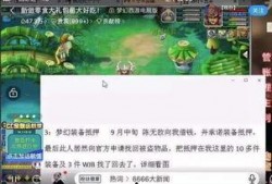 晚秋爆料李永生视频完整版,李永生视频完整版深度解析