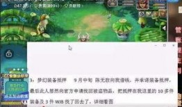晚秋爆料李永生视频完整版,李永生视频完整版深度解析