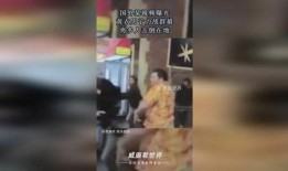 黄衣男子爆料视频大全最新,真相与争议交织