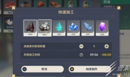 原神3.0爆料最新,神秘新世界，探索未知领域的奇幻冒险