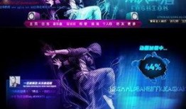 视频皮肤爆料怎么弄的,轻松打造个性化视觉盛宴