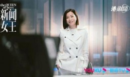 新闻女王谁爆料性骚扰,揭开媒体界黑暗面