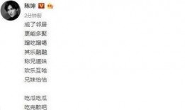 新闻爆料当事人怎么处理,新闻爆料当事人处理方式揭秘