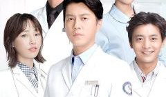 外科风云 在线观看,医术与情感的较量，生死边缘的抉择