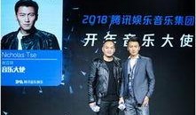 2018娱乐爆料,揭秘年度爆笑爆料大事件