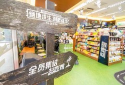 打卡网红店吃瓜,揭秘吃瓜背后的美食传奇