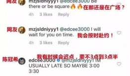 明星爆料约架视频,一场娱乐圈的暗流涌动