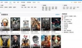 爆料视频去哪找到的,爆料视频来源追踪，探寻幕后真相