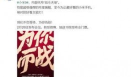 最新爆料张松韵,神秘男友身份引热议