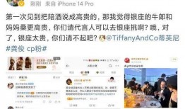 张小寒最新爆料直播视频,最新爆料内容大汇总
