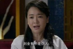 下海在线观看,在线观看，揭秘创业浪潮中的真实人生