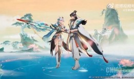 起凡皮肤最新爆料今天出什么,今日惊喜揭晓，神秘新皮肤即将亮相！