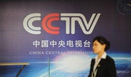 热门爆料今日头条新闻联播,新闻联播深度解读社会热点