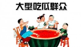 娱乐吃瓜群众冲冲冲,揭秘娱乐圈幕后故事