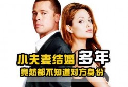 夫妻杀手在线观看视频,揭秘婚内暗流涌动的惊悚真相