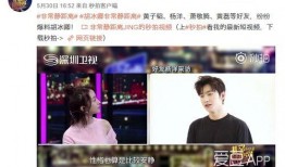 盐城吃货大爆料视频,吃货大爆料视频深度解析