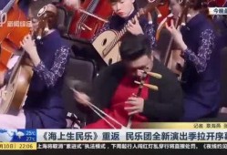 新季节最新爆料新闻视频,最新新闻视频揭秘幕后真相