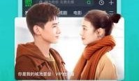 热点爆料做菜视频下载软件,一键下载做菜视频教程