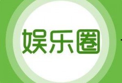 娱乐爆料综艺有哪些类型,揭秘热门娱乐爆料综艺类型大盘点