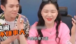 吃瓜爆料完整直播视频,完整直播视频深度解析