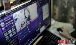 天津直播在线观看,尽享津城风采，云端漫游天津