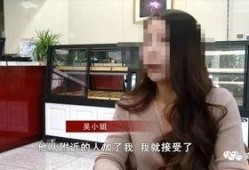 广西吴小姐最新爆料视频,揭秘背后惊人真相