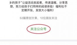 普宁新闻爆料电话号码,揭秘市民爆料新途径