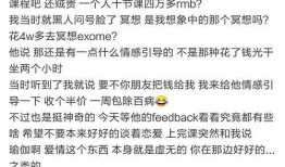 明星网红吃瓜软件下载,揭秘吃瓜软件下载热潮