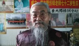 网友爆料墨子视频大全,揭秘古代哲学智慧