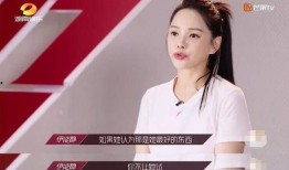 伊能静蓝盈莹最新爆料