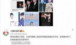 娱乐爆料配图大全集,爆笑瞬间，海量明星幕后花絮大公开