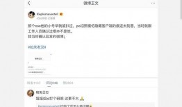 娱乐圈吃瓜标题大全,揭秘明星幕后故事，揭秘娱乐圈真相！