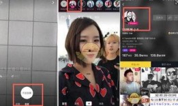 抖音直播爆料视频,热门爆料视频幕后故事