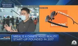 鹿氏集团爆料新闻视频播放,揭秘新闻视频背后的真相与内幕